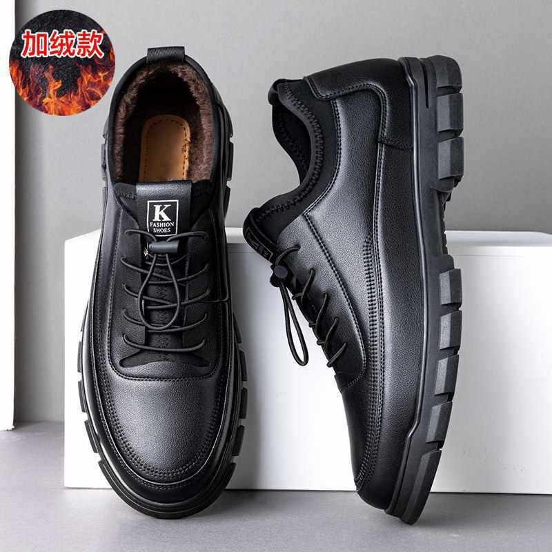 Sneaker Career - Sepatu Sneakers Pria Kulit Imitasi Hitam