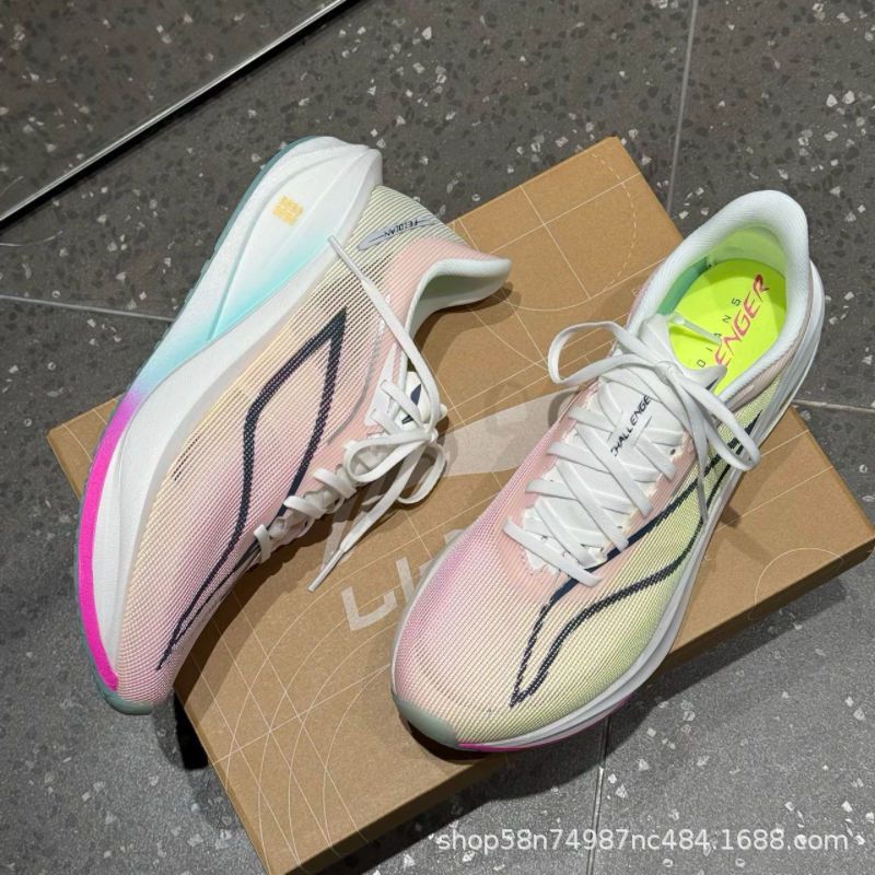 Sepatu Olahraga Pria Ultra-rin - Sneaker Career ulasan dan harga