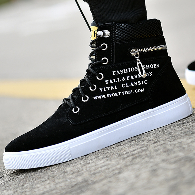 Sepatu Sneakers Pria Hitam Hig - Sneaker Career ulasan dan harga