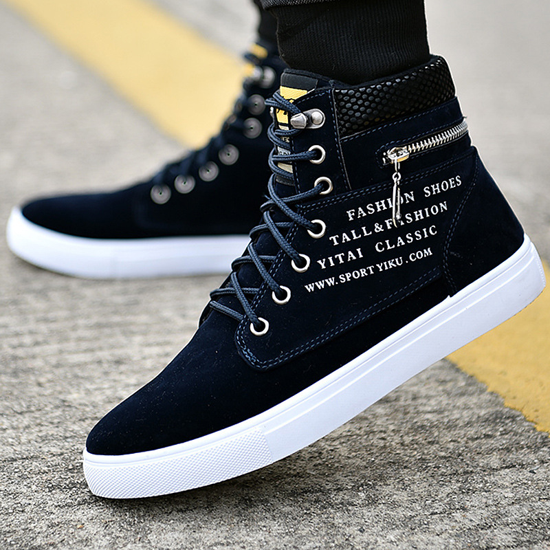 Sepatu Sneakers Pria Hitam Hig - Sneaker Career ulasan dan harga